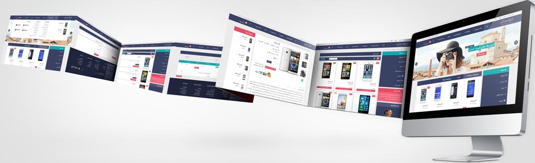 طراحی قالب اختصاصی فروشگاه آنلاین