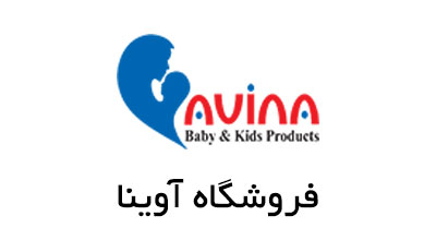 طراحی وب سایت و فروشگاه اینترنتی آوینا