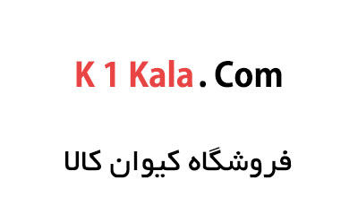 طراحی وب سایت و فروشگاه آنلاین کیوان کالا