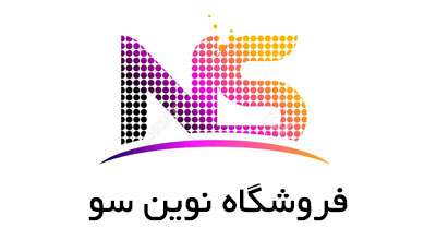 طراحی وب سایت و فروشگاه اینترنتی نوین سو