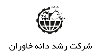 طراحی وب سایت و فروشگاه اینترنتی رشد دانه خاوران