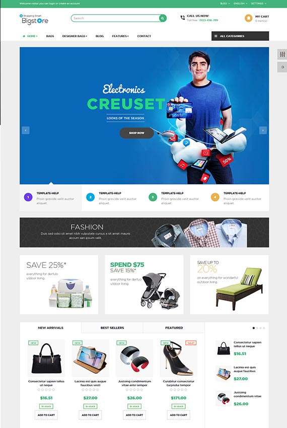 دموی قالب بیگ استور