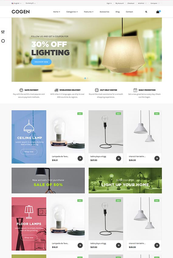 دموی قالب کوجن