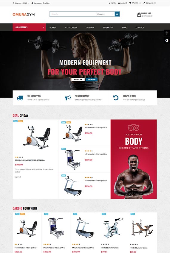 دموی قالب جیم