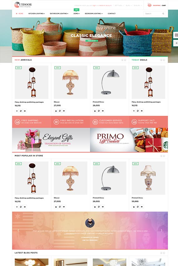 دموی قالب اوت دور