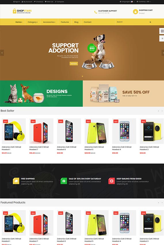 دموی قالب شاپ استار