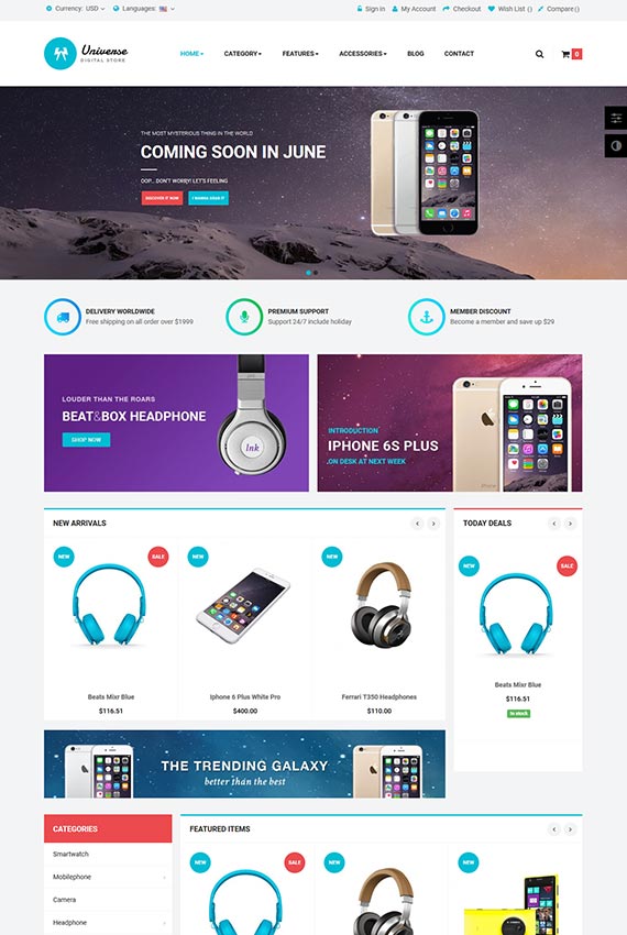 دموی قالب یونیورس